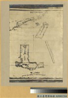「西元1597年呂宋島、福爾摩沙及中國的部分沿岸圖」照片藏品圖，第2張